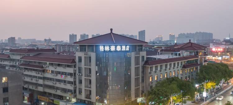 格林豪泰智选酒店(丹阳万善公园店)图片