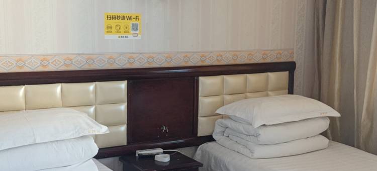 如家驿禾酒店(通辽霍林郭勒火车站店)图片