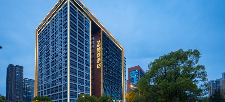 智尚酒店(南京奥体博览中心店)图片
