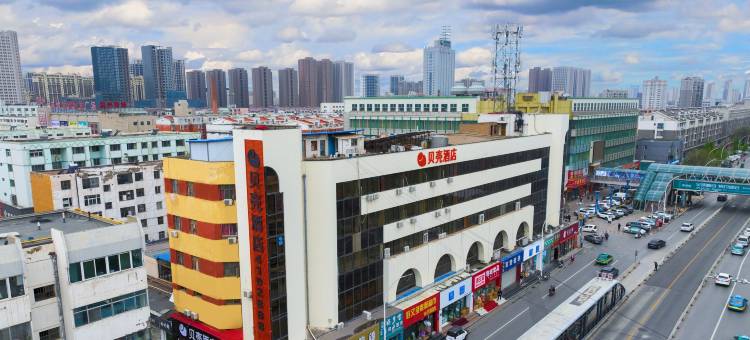 贝壳酒店(银川鼓楼南门广场店)图片