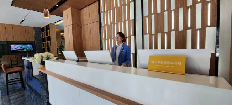 宜尚酒店(包头市青山王府井文化路店)图片