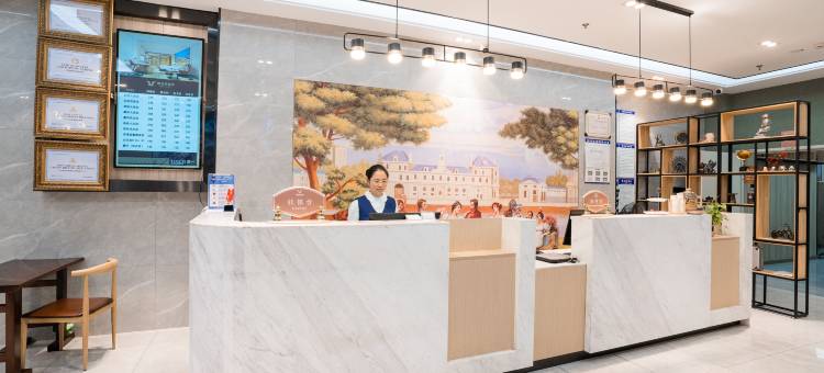 维也纳智好酒店(福州火车站北广场店)图片