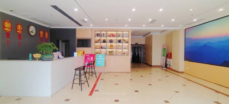 安逸宾馆(高铁站西南商贸城店)图片