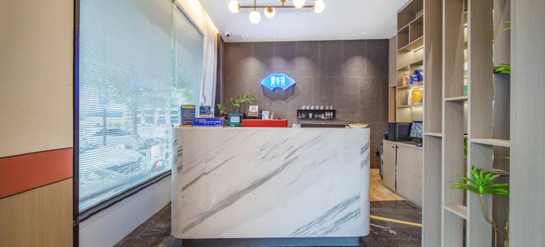 迈舟轻居酒店(象山石浦镇店)图片