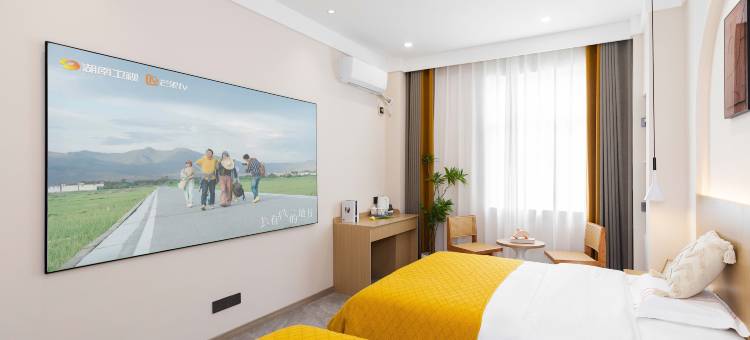 丽斯未来酒店(远东国际广场店)图片