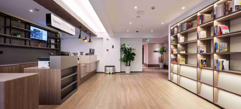 汉庭酒店(上海陆家嘴福山路店)图片