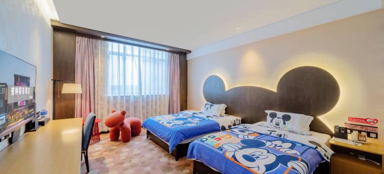 普琳商务酒店(广州东涌店)图片