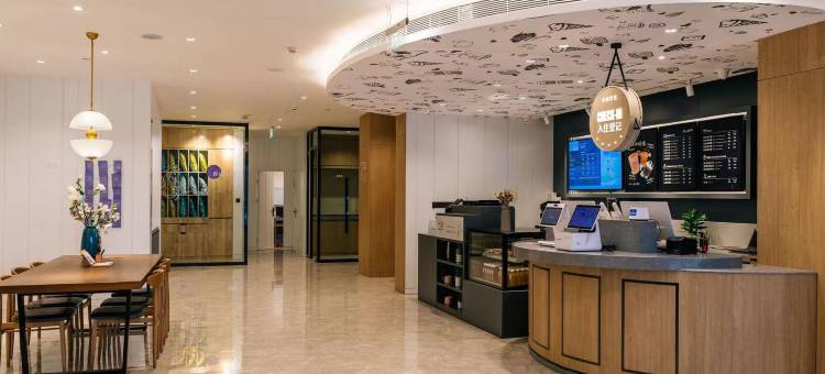 汉庭优佳酒店(太原汽车客运西站店)图片