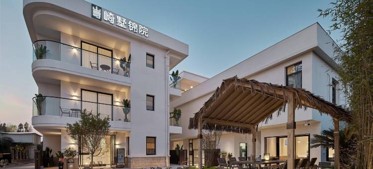 厦门山寻·崎墅锦院酒店(厦门北站工学院店)图片