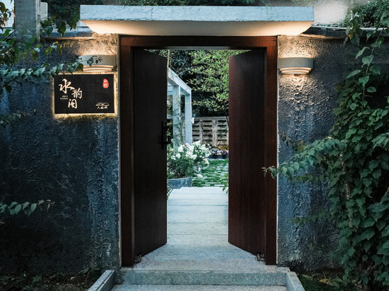 兴义六根娴民宿