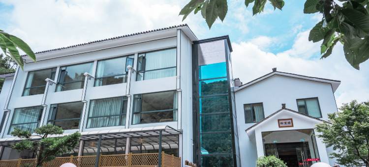 瑶里卧龙潭宾馆图片