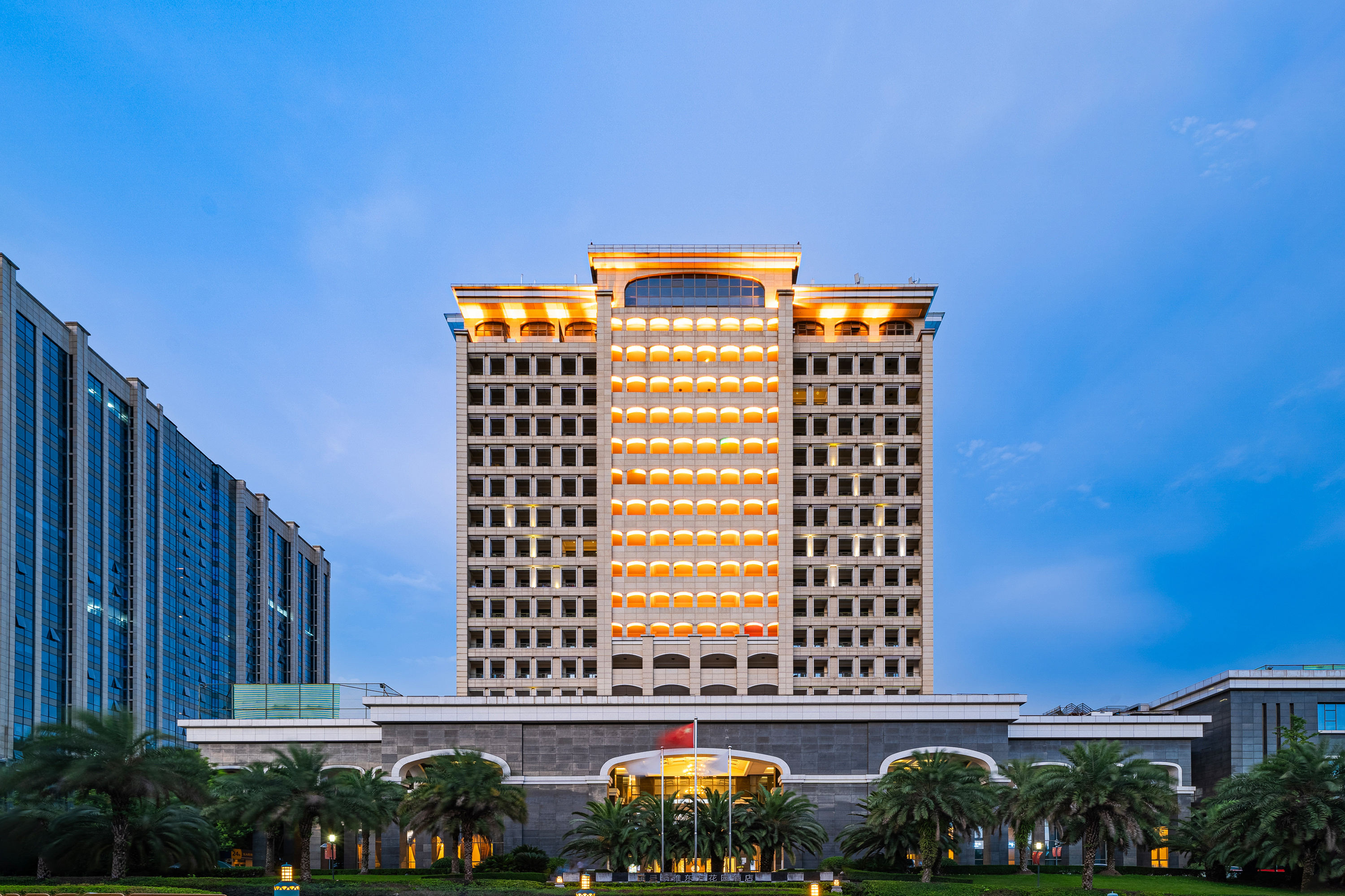 Nanchong Oriental Garden Mingyu Heiya HotelOver view