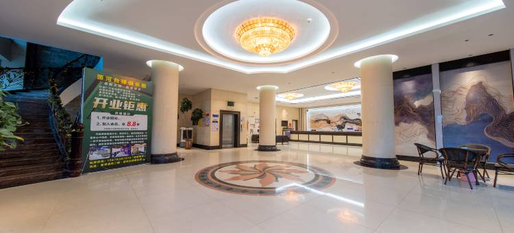 遂溪源河酒店(全丰中央广场店)图片