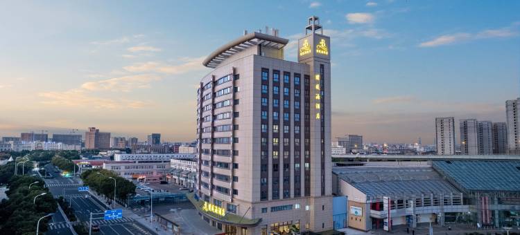 璞缇海酒店(宁波高铁站栎社国际机场店)图片