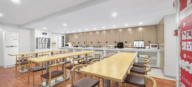 常州锦莱精品酒店(火车站南广场店)图片