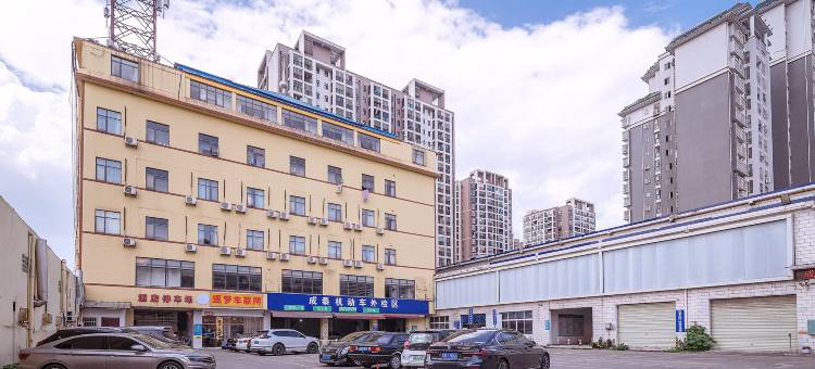 华美商务酒店(柳州高铁站店)图片