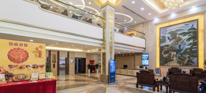 深圳锦城酒店(深圳体育中心银湖地铁站店)图片