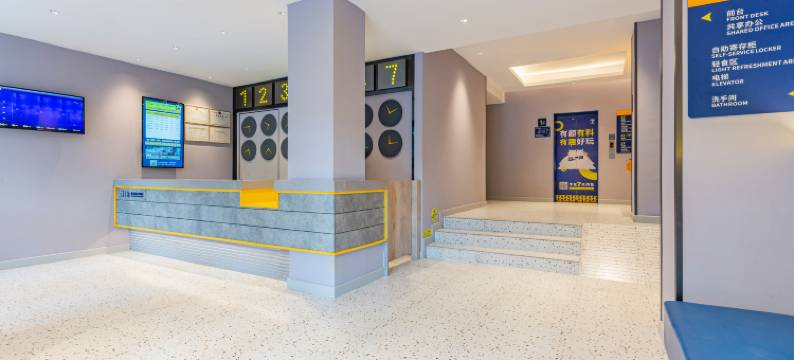 7天酒店(武汉理工大学马房山地铁站店)图片