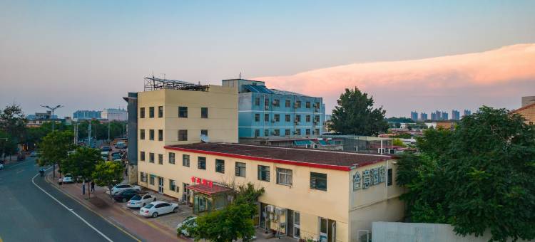 合意酒店(任丘总店)图片