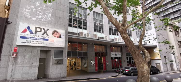 APX世界广场公寓式酒店(APX World Square)图片