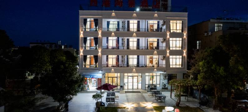 涠洲岛西港海景酒店图片