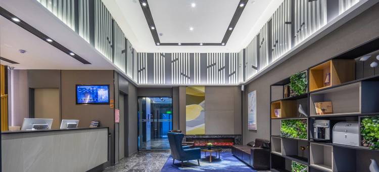 如家华驿精选酒店(阜阳阜南县亚坤时代广场店)图片