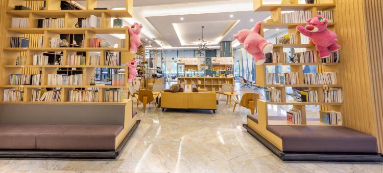 南京仙林大学城生创园亚朵酒店图片