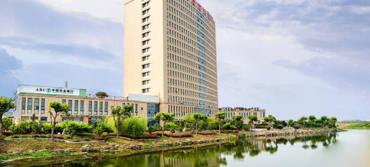 嘉兴秀星花园酒店图片