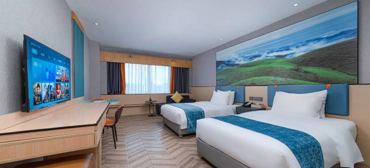 粤·酒店(阳江名扬国际广场鸳鸯湖店)图片