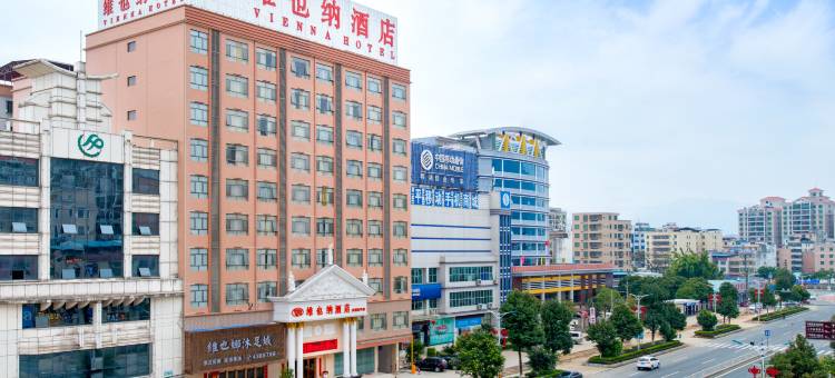 维也纳酒店(连平店)图片