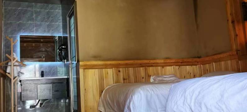 康定央切苑民宿图片