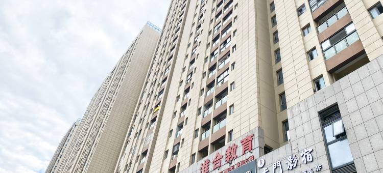 卡门·影宿(京商店)图片