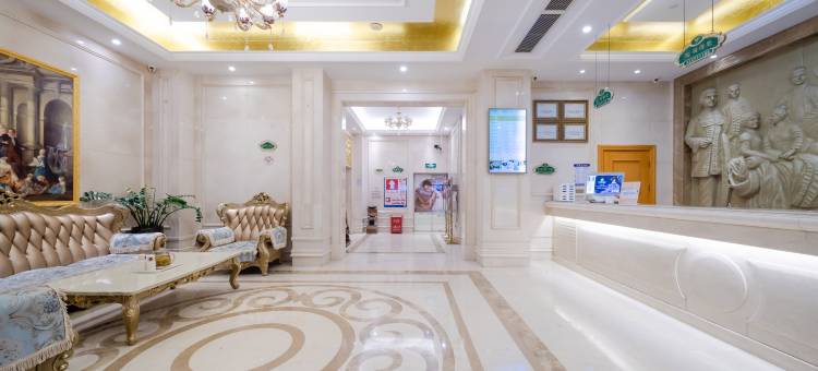 维也纳酒店(观澜观平路店)图片