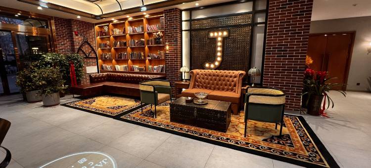 喆啡酒店(沧州黄河西路中西医结合医院店)图片