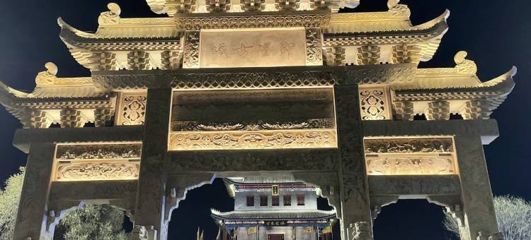 兰舍智能影院电竞公寓(即墨图书馆店)图片