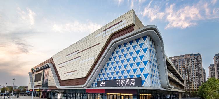 如家酒店·neo(淄博高青县高苑路政务中心店)图片