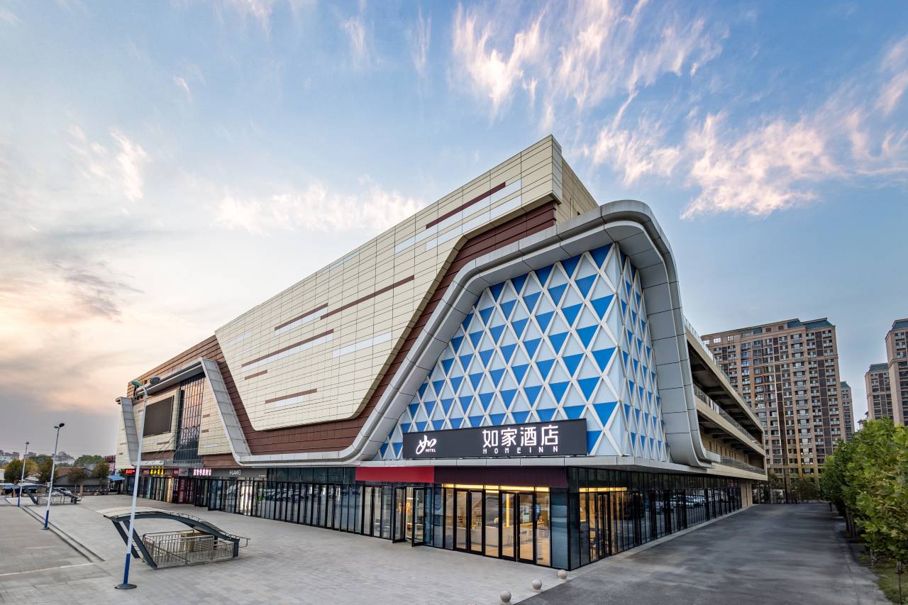 如家酒店·neo(淄博高青县高苑路政务中心店)