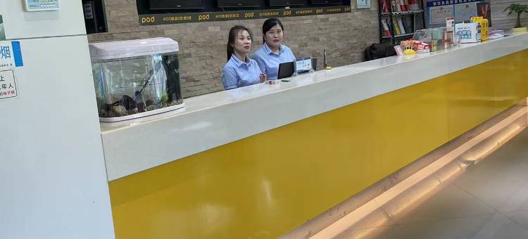 悦枫酒店(滕州人民医院店)图片