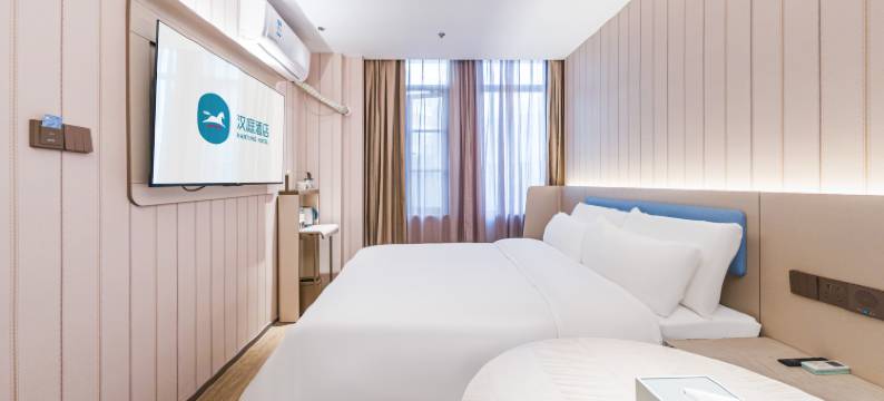 汉庭酒店(南京众彩物流东麒路地铁站店)图片