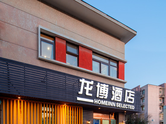 龙博酒店(北京回龙观地铁站店)