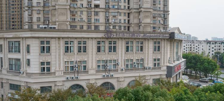 白玉兰酒店(无锡新吴区新之城店)图片