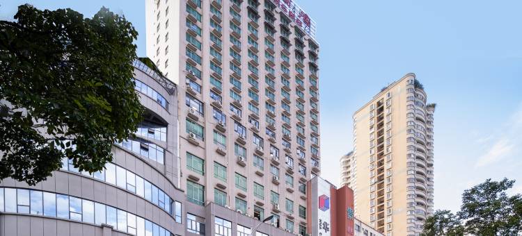 贵阳国泰大酒店(贵州医科大学附属医院店)图片