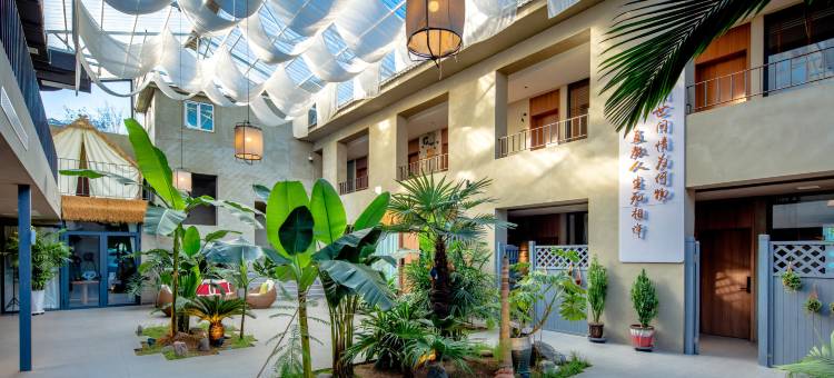 花筑·陌野月色温泉民宿(忻州古城店)图片