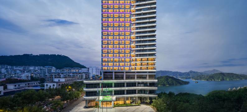 千岛湖假日酒店图片