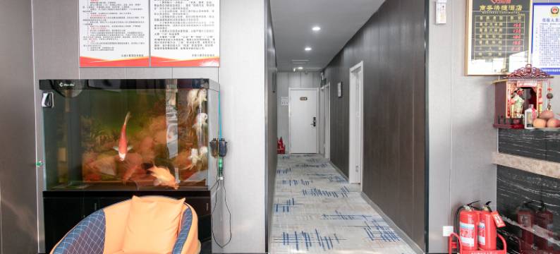 大城小爱精品酒店(天津张贵庄地铁站店)图片