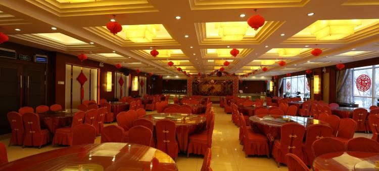 招商新检南山培训中心图片