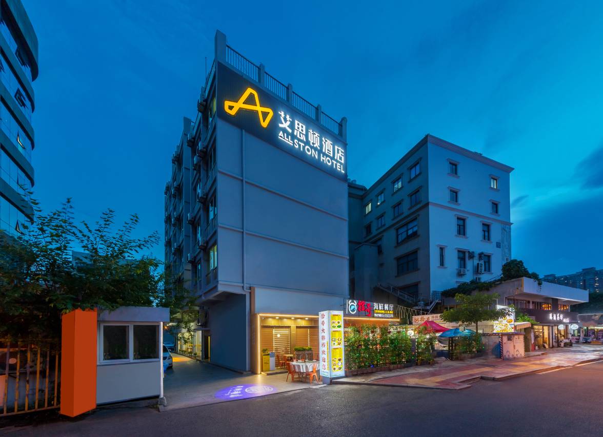 艾思顿酒店(厦门吕厝地铁站店)