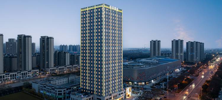 阜阳颍州万达广场颍州南路亚朵酒店图片