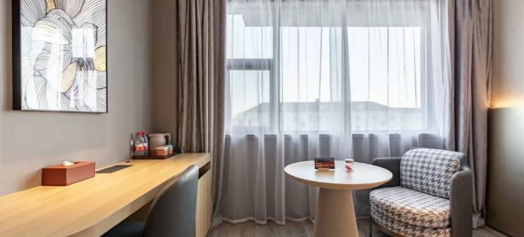 桔子酒店(泗阳哥伦布商业广场店)图片