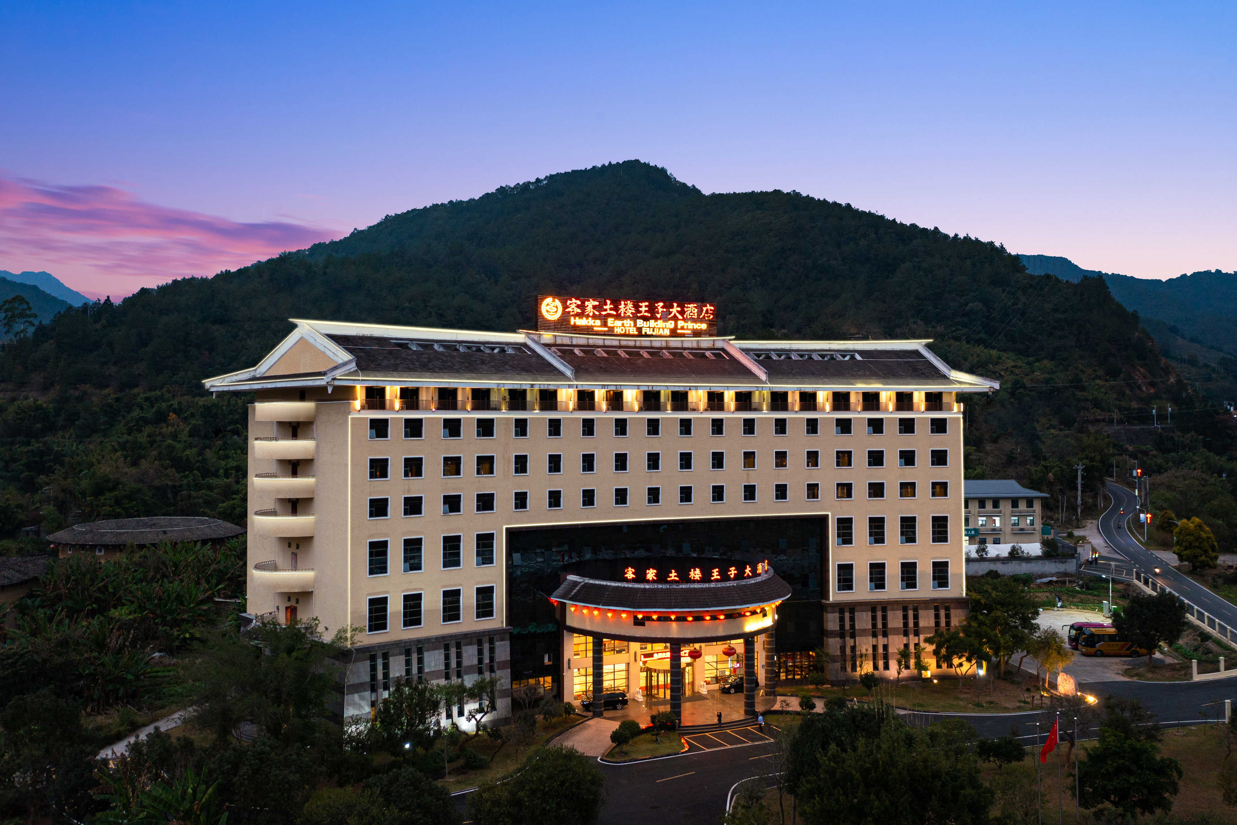 龙岩客家土楼王子大酒店
